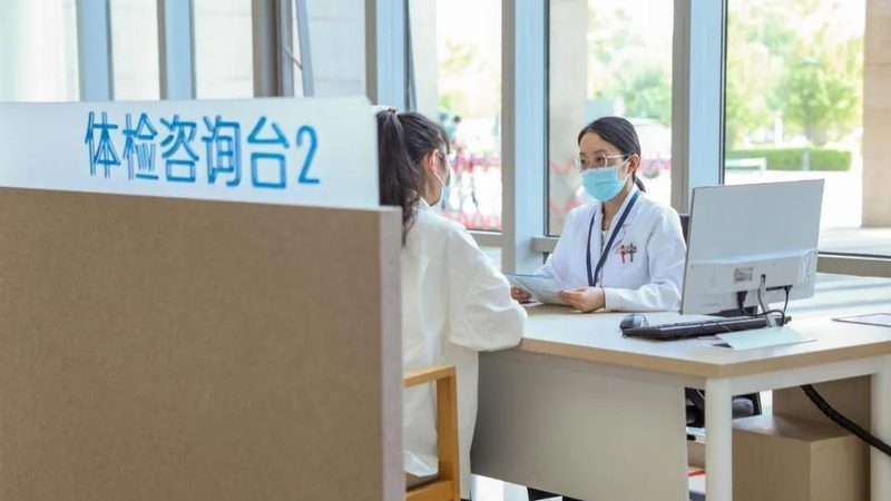 防癌体检，抽血查哪些指标最关键？价格几何？**