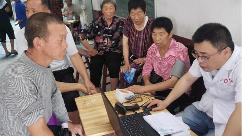 单位体检团购流程通常包括以下步骤：