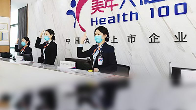 基因检测，揭秘药物代谢的秘密