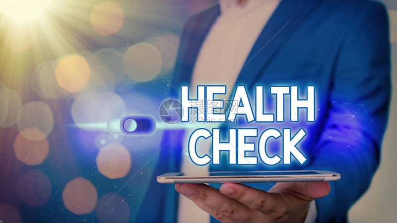 入职体检费用医保报销范围全解析
