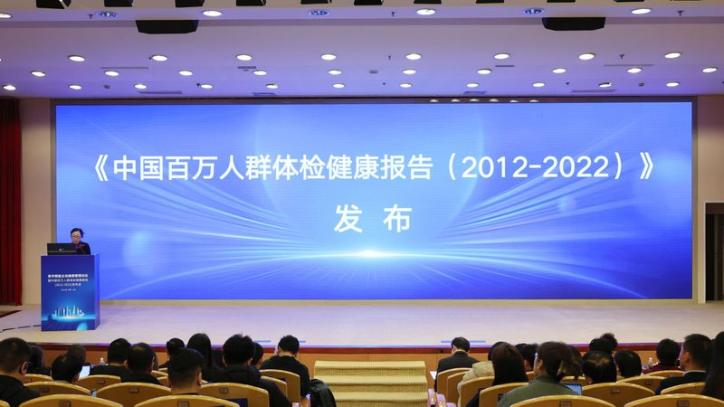 直接前往体检虽然方便快捷，但也存在一些潜在问题：
